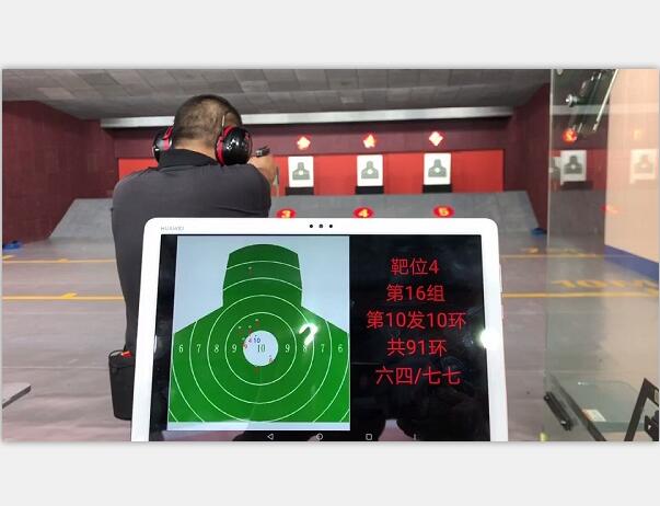 九毫米告訴大家 中國的真槍射擊館，想要進入需要有一定的條件